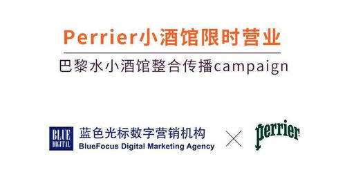 藍標數(shù)字Q2創(chuàng)意案例精選 數(shù)字文化創(chuàng)意內(nèi)容應(yīng)用服務(wù)的成功實踐