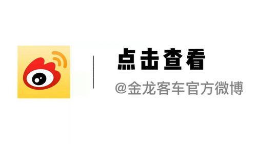 金龍?jiān)苿?chuàng)數(shù)字工廠 引領(lǐng)數(shù)字文化創(chuàng)意內(nèi)容應(yīng)用服務(wù)新紀(jì)元